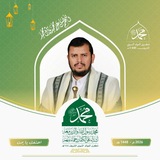 Telegram profile photo for المصمم طوفان 2 🔻