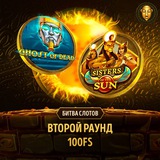 Telegram profile photo for Полный гайд: поиск и игра в автоматы 777 через Яндекс
