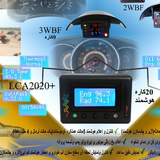 Telegram profile photo for اخطارصنعت البرز