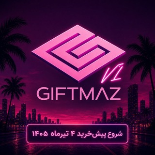 Telegram profile photo for Giftmaz | گیفت کارت