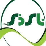 Telegram profile photo for پایگاه خبری نای ذی نیوز