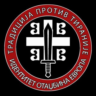 Telegram profile photo for Традиција Против Тираније