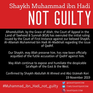 Telegram profile photo for Saāfiqah.Com | الصعافقة