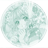 Telegram profile photo for ⋮ ׄ ㅤ͞ 𝗦𝖺𝗄𝗎𝗋𝖺 𝗞𝗂𝗇𝗈𝗆𝗈𝗍𝗈︙(𝗇𝗈𝗇)𝖽𝖺𝗂𝗅𝗒+𝖼𝖿 ꒰୨୧꒱