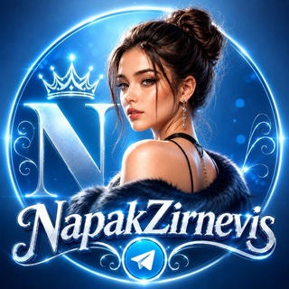 Telegram profile photo for زاپاس ناپاک