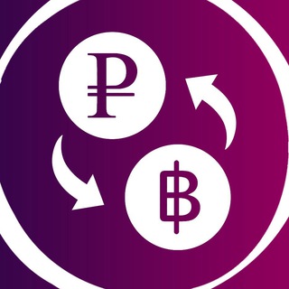 Telegram profile photo for Обмен Денег 💵 Таиланд 🇹🇭 Большой туристический Канал