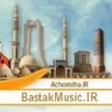 Telegram profile photo for خودمونیا