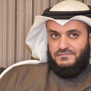 Telegram profile photo for Mishari Rashid Alafasy