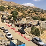 Telegram profile photo for هــاویـنـەهـەواری کــانــی گوێـــــــز