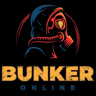 Telegram profile photo for Бункер Онлайн!