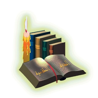 Telegram profile photo for محاضرات الراهب أثناسيوس المقاري