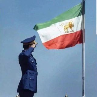 Telegram profile photo for همه برای ایران