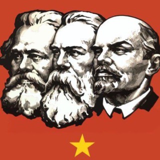 Telegram profile photo for مارکسیسم–لنینیسم