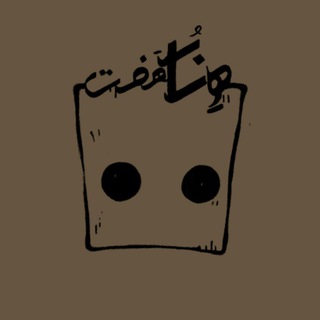 Telegram profile photo for |گالریِ شمارهیِهِزارُهفت|