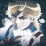 Telegram profile photo for Pivok revs