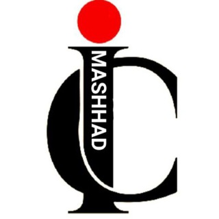 Telegram profile photo for مشهد آی سی