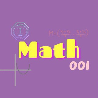 Telegram profile photo for MATH001