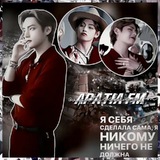Telegram profile photo for ๐ข๐ฑ๐ข๐ต๐ช๐ข ๐ง๐ฎ โ๏ธ`ะทะฐะบัััะพ`