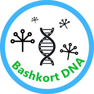 Telegram profile photo for Bashkort DNA 🧬