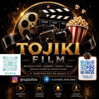 Telegram profile photo for TOJIKI FILM 🇹🇯 ТОЧИКИ ФИЛМ Кинохои