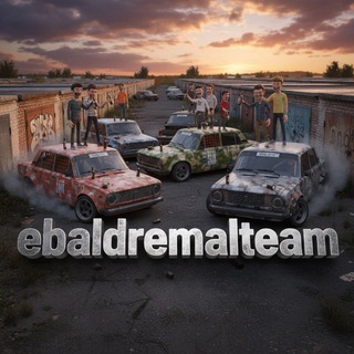 Telegram profile photo for ebaldremalteam