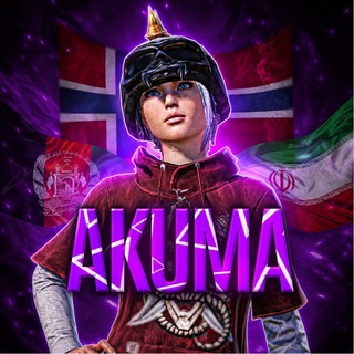 Telegram profile photo for 𝐀𝐊𝐔𝐌𝐀 𝐏𝐔𝐁𝐆𝐌