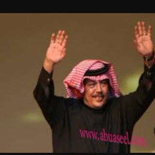 Telegram profile photo for ابوبكرسالم