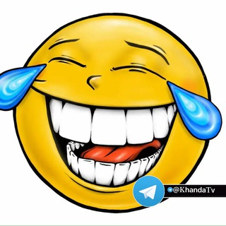 Telegram profile photo for 😂ХАНДА ТВ📡|😂 ПРИКОЛЫ📡