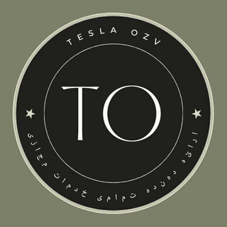 Telegram profile photo for TeslaOzv | تسلا عضو