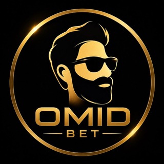 Telegram profile photo for 𝐎𝐌𝐈𝐃 𝐁𝐄𝐓