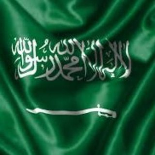 Telegram group profile photo for تعقيب