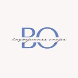 Telegram profile photo for Внутренняя опора говорит…