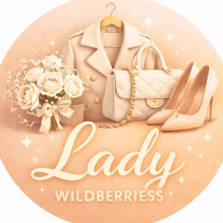 Telegram profile photo for Lady Wildberries