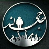 Telegram profile photo for حاجی لند | HajiLand