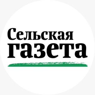 Telegram profile photo for Сельская Газета