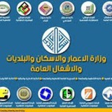 Telegram profile photo for التوجيهات التابعة لمجموعة اوائل التعليم وشهادات الاعمار
