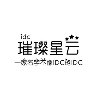 Telegram profile photo for 璀璨星云-通知频道