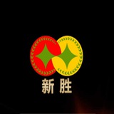 Telegram profile photo for 腾龙公司旗下新胜娱乐