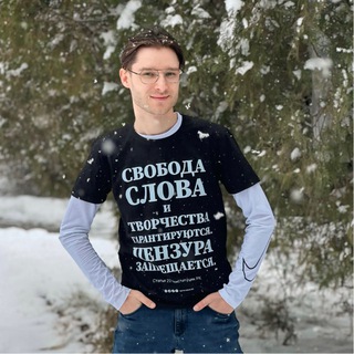 Telegram profile photo for Твоя бабуля знает меня из газет