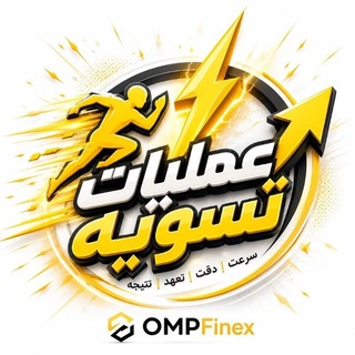 Telegram group profile photo for مشتریهای خوب صرافی او ام پی فینکس chat