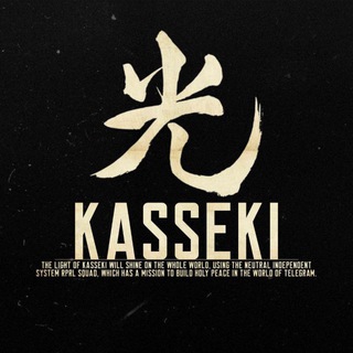 Telegram profile photo for Menfess Kasseki (CLOSE)