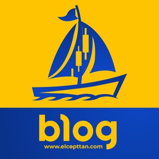 Telegram profile photo for ElCopttan Blog ⛵️🗞