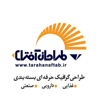 Telegram profile photo for طراحان آفتاب