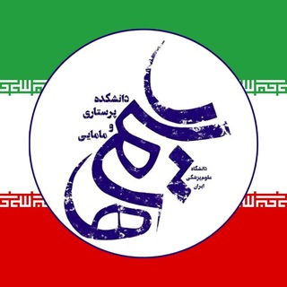 Telegram profile photo for یاسمیها