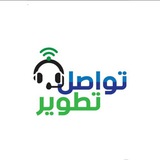Telegram profile photo for EEAKSA - تواصل_تطوير