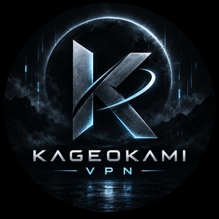 Telegram profile photo for 🐺 Kageokami VPN