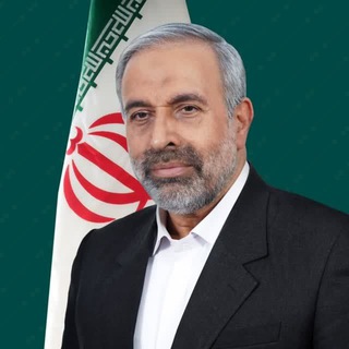Telegram profile photo for کانال اطلاع رسانی جناب آقای سیدعلی یزدی خواه