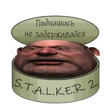 Telegram profile photo for Консервная банка
