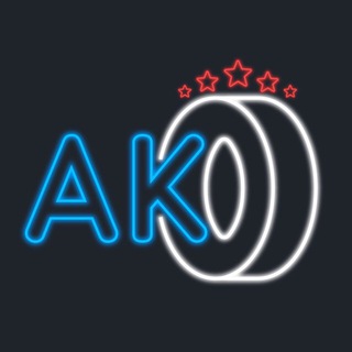 Telegram profile photo for АвтоКомплекс