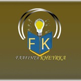Telegram profile photo for Faafinta kheyrka